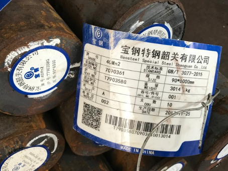 虎门港管委会40Mn2合金结构钢