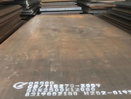 虎门港管委会Q550高强钢板