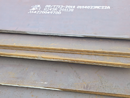 虎门港管委会容器板-Q245R